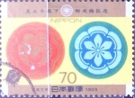 Sellos de Asia - Jap�n -  Intercambio 0,50  usd 70 yen 1993