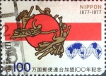 Stamps Japan -  Intercambio 0,20  usd 100 yen 1977