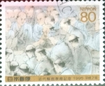 Stamps Japan -  Intercambio m3b 0,40  usd 80 yen 1995