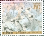 Sellos de Asia - Japn -  Intercambio m3b 0,40  usd 80 yen 1995