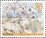 Stamps Japan -  Intercambio 0,40  usd 80 yen 1995