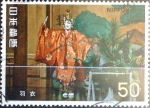 Stamps Japan -  Intercambio 0,20 usd 50 yen 1972
