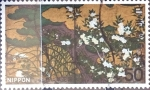 Stamps Japan -  Intercambio 0,20 usd 50 yen 1977