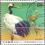 Stamps Japan -  Intercambio m1b 0,35 usd 62 yen 1993