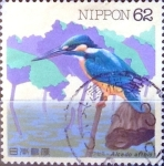 Stamps Japan -  Intercambio 0,35 usd 62 yen 1993