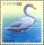 Stamps Japan -  Intercambio m1b 0,35 usd 62 yen 1992