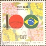 Sellos de Asia - Japn -  Intercambio 0,40 usd 80 yen 1995