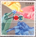 Stamps Japan -  Intercambio 0,40 usd 80 yen 1995