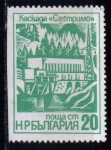 Stamps : Europe : Bulgaria :  Bulgaria-cambio