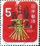 Stamps Japan -  Intercambio 0,20 usd 5 yen 1964