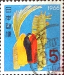 Stamps Japan -  Intercambio 0,20 usd 5 yen 1965