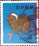 Stamps Japan -  Intercambio 0,20 usd 7 yen 1966