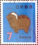 Stamps Japan -  Intercambio 0,20 usd 7 yen 1966