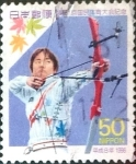 Stamps Japan -  Intercambio 0,35 usd 50 yen 1996