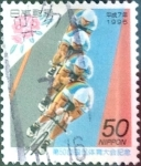 Stamps Japan -  Intercambio nf2b 0,35 usd 50 yen 1995