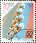 Sellos de Asia - Japn -  Intercambio cxrf 0,35 usd 50 yen 1995