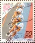 Stamps Japan -  Intercambio 0,35 usd 50 yen 1995