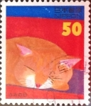 Stamps Japan -  Intercambio 0,35 usd 50 yen 1996