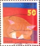 Sellos de Asia - Jap�n -  Intercambio 0,35 usd 50 yen 1996