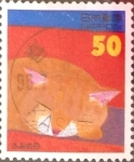 Sellos de Asia - Japn -  Intercambio 0,35 usd 50 yen 1996