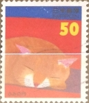 Stamps Japan -  Intercambio 0,35 usd 50 yen 1996