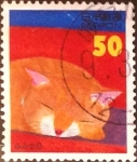 Stamps Japan -  Intercambio 0,35 usd 50 yen 1996