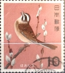 Stamps Japan -  Intercambio m1b 0,20 usd 10 yen 1964