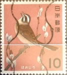 Sellos de Asia - Jap�n -  Intercambio 0,20 usd 10 yen 1964