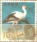 Sellos de Asia - Japn -  Intercambio nf5xb 0,20 usd 10 yen 1964