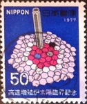 Stamps Japan -  Intercambio 0,20 usd 50 yen 1977