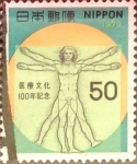 Stamps Japan -  Intercambio 0,20 usd 50 yen 1979