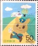 Stamps Japan -  Intercambio 0,35 usd 50 yen 1995
