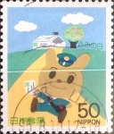 Sellos de Asia - Japn -  Intercambio 0,35 usd 50 yen 1995