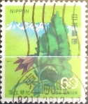 Stamps Japan -  Intercambio 0,30 usd 60 yen 1983