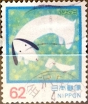 Sellos de Asia - Japn -  Intercambio 0,35 usd 62 yen 1992