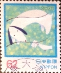 Sellos de Asia - Jap�n -  Intercambio 0,35 usd 62 yen 1992