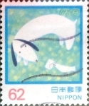 Stamps Japan -  Intercambio 0,35 usd 62 yen 1992