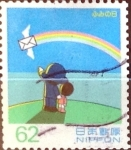 Stamps Japan -  Intercambio 0,35 usd 62 yen 1993