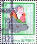 Stamps Japan -  Intercambio 0,45 usd 62 yen 1991