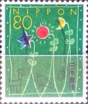 Stamps Japan -  Intercambio 0,40 usd 80 yen 1995