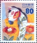 Sellos de Asia - Japn -  Intercambio 0,40 usd 80 yen 1996