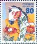 Sellos de Asia - Japn -  Intercambio 0,40 usd 80 yen 1996