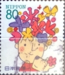 Stamps Japan -  Intercambio 0,40 usd 80 yen 1995