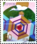 Stamps Japan -  Intercambio 0,40 usd 80 yen 1996