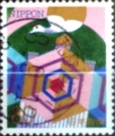 Stamps Japan -  Intercambio 0,40 usd 80 yen 1996