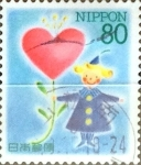 Sellos de Asia - Japn -  Intercambio 0,40 usd 80 yen 1995