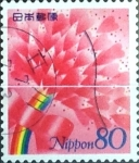 Stamps Japan -  Intercambio 0,40 usd 80 yen 1995