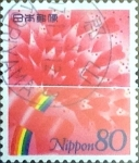 Sellos de Asia - Japn -  Intercambio 0,40 usd 80 yen 1995
