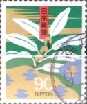 Stamps Japan -  Intercambio 0,75 usd 90 yen 1995