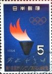 Sellos de Asia - Japn -  Intercambio 0,20 usd 5 yen 1964